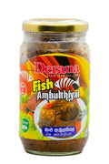 Derana Fish Ambulthiyal 300 g