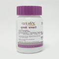 Patanjali Tulsi Ghanavati 60 Tab