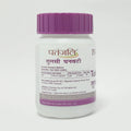 Patanjali Tulsi Ghanavati 60tab