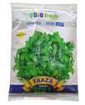 Taaza Coriander Seed 500 g