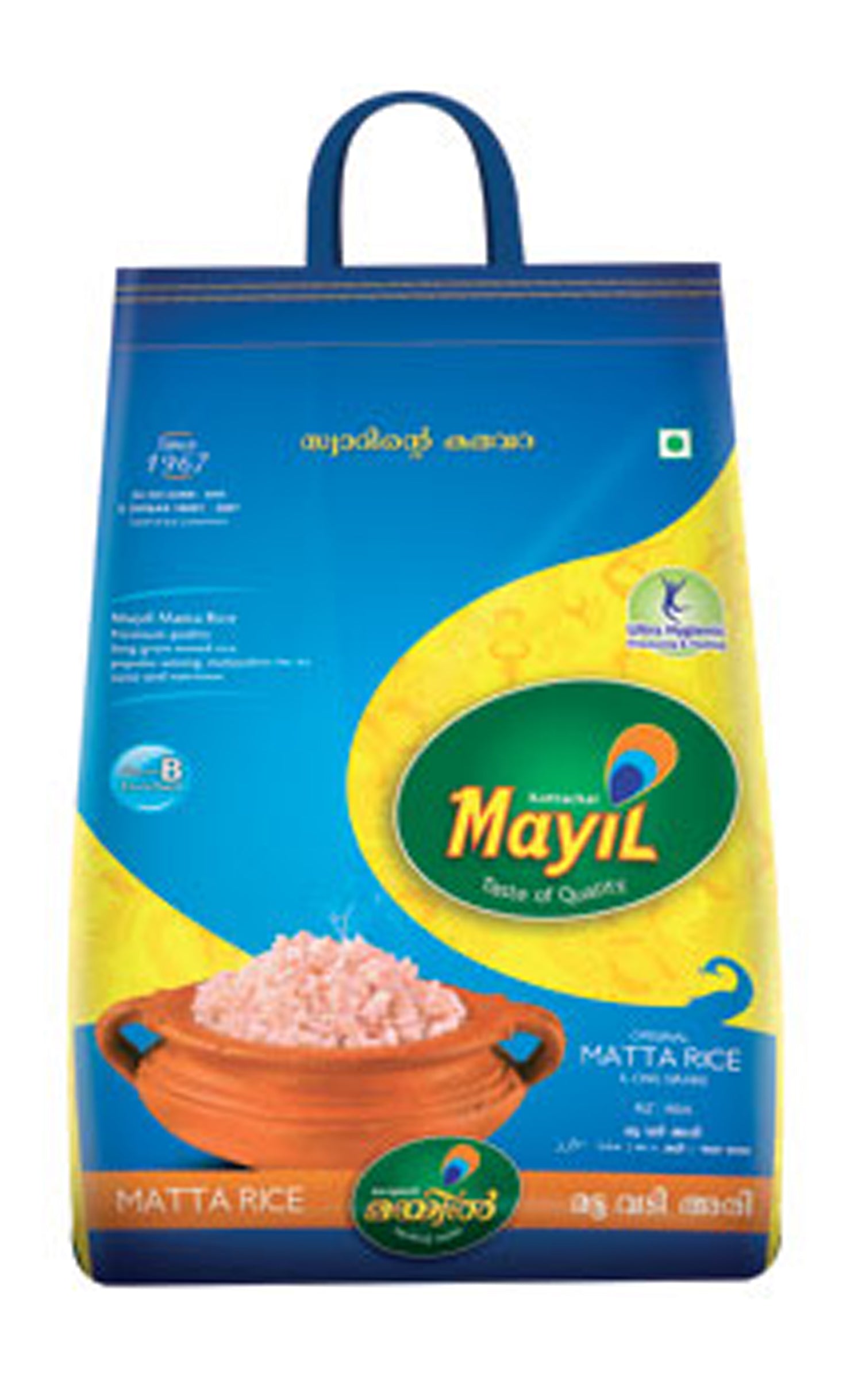 Mayil Matta Rice 20 kg
