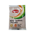 Gajanand Black Salt Pwd 500 g