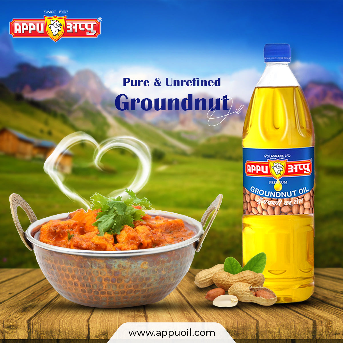 Appu Ground Nut Oil 500 ml
