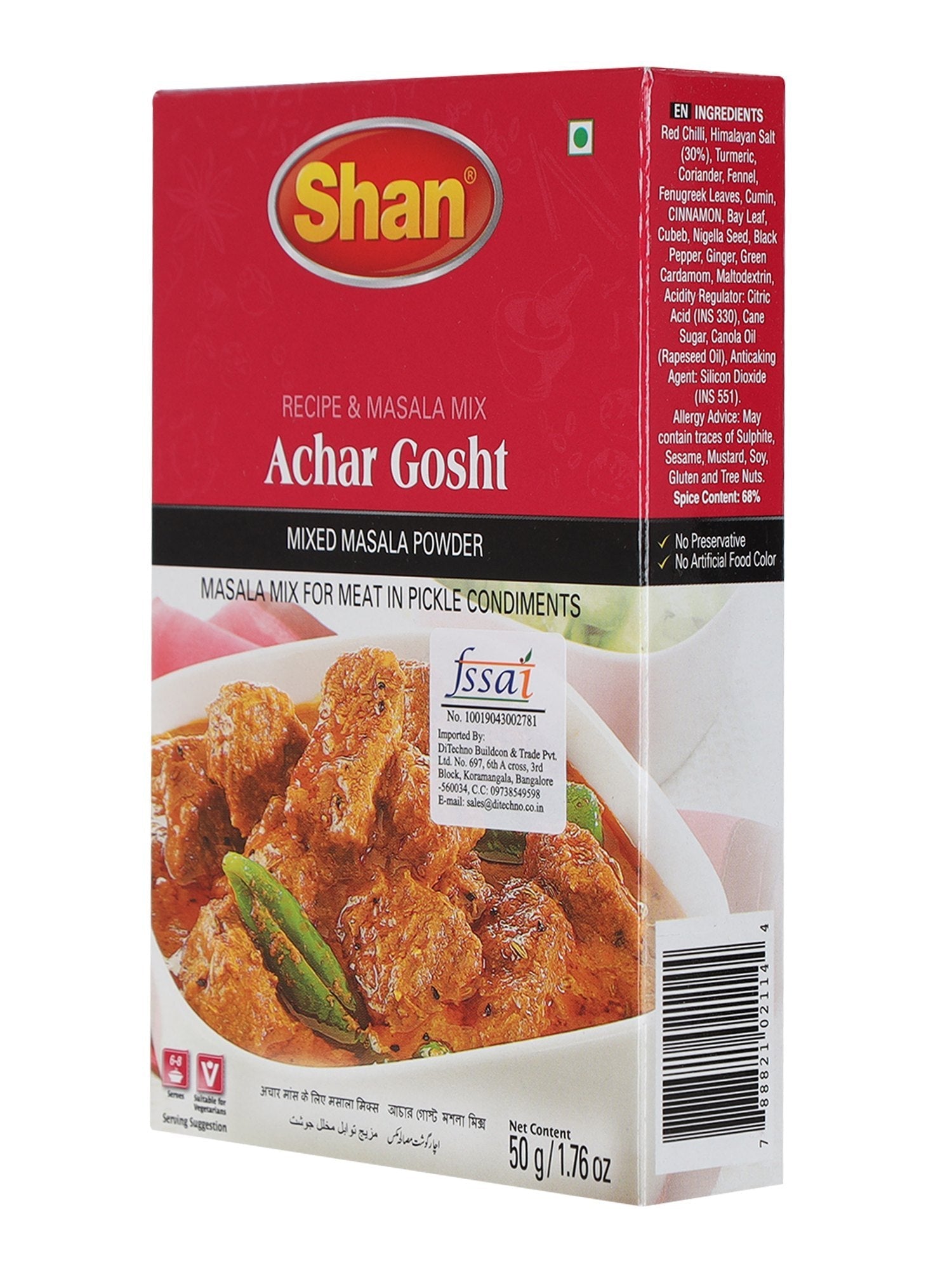 Shan Achar Ghost 50 g