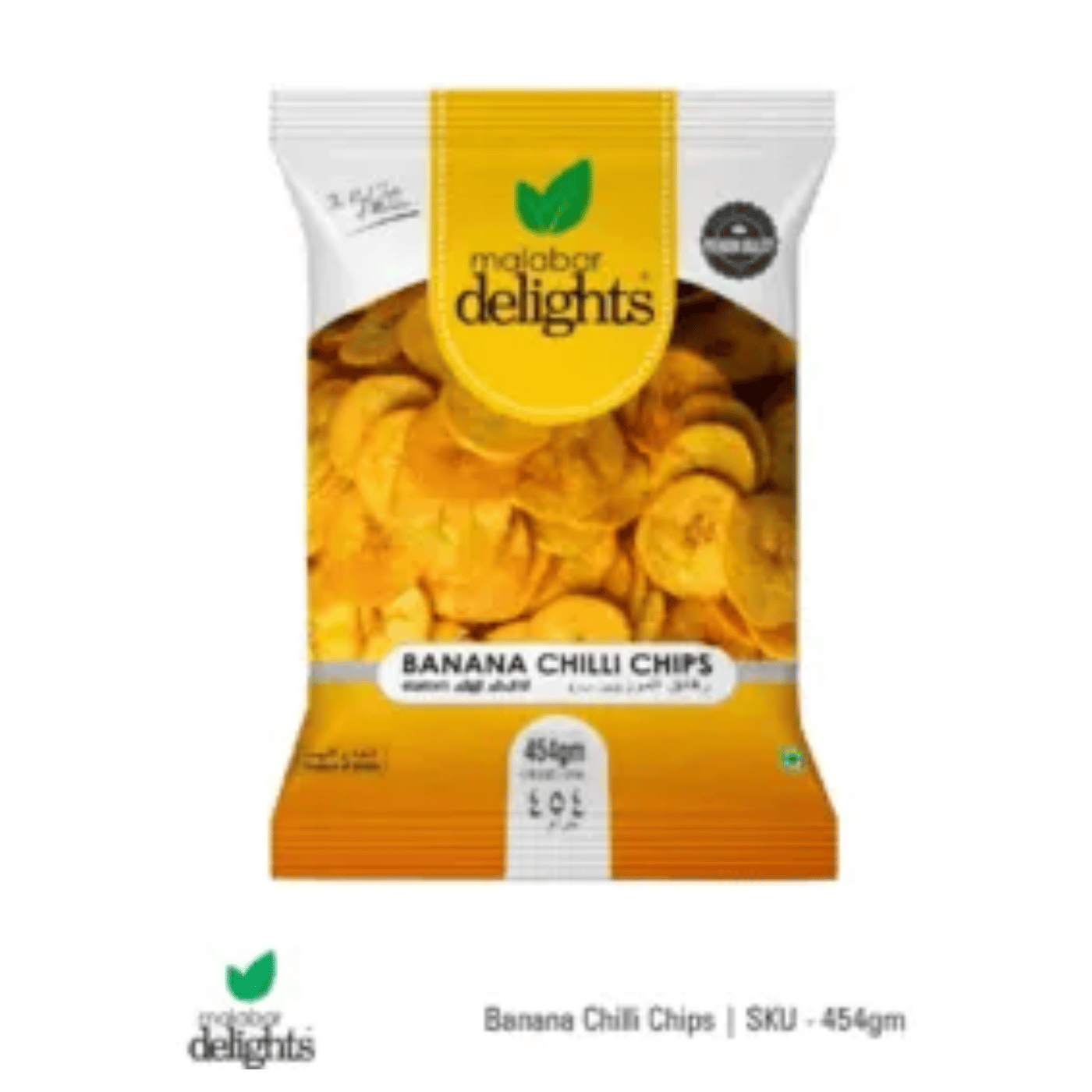 Malabar Delights Banana Chilli Chips 454 g