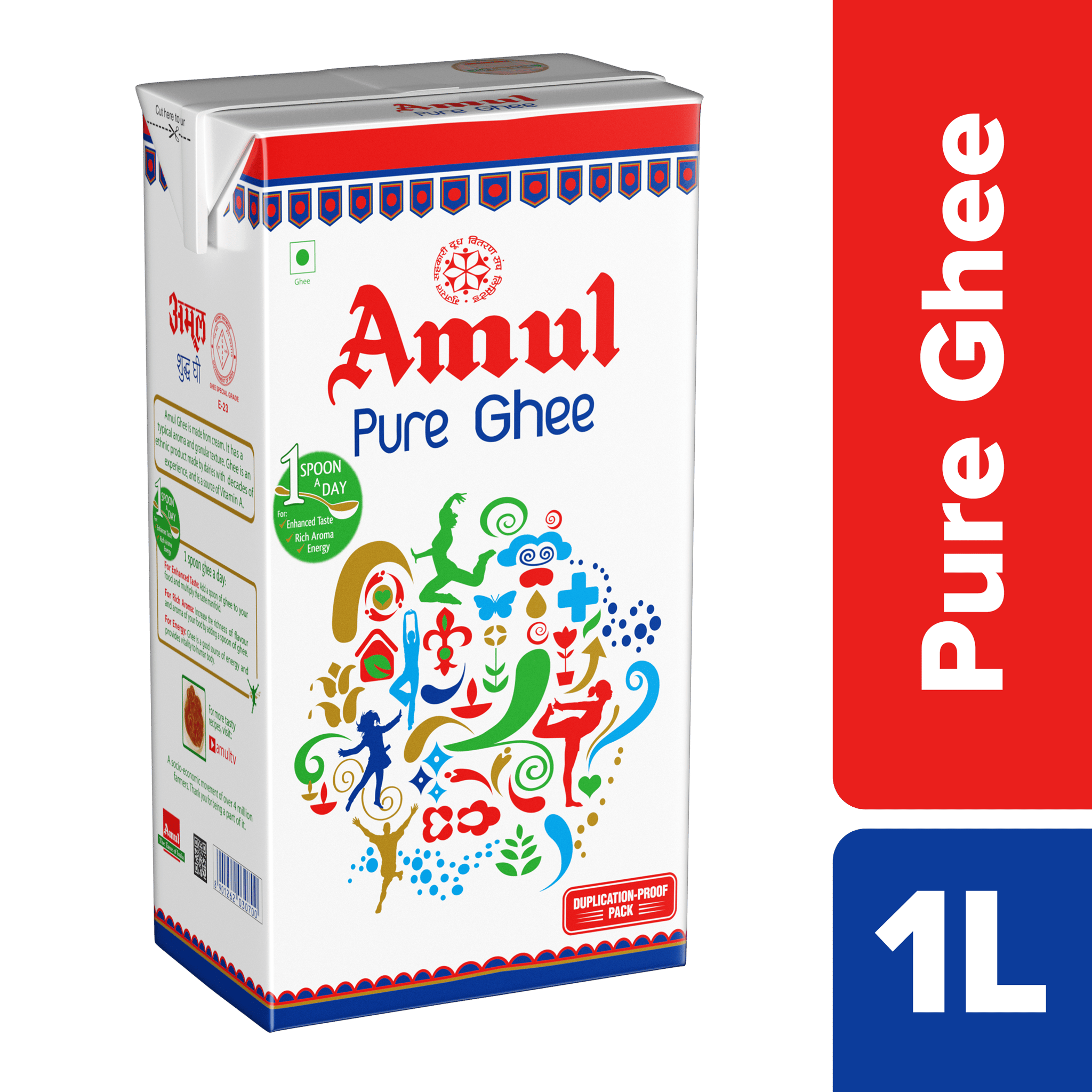 Amul Ghee 1 L