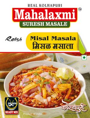 Mahalaxmi Misal Masala 100 g