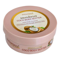 Patanjali Coco Cream 100 g