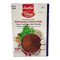 Telugu Karivepaku Podi 100 g