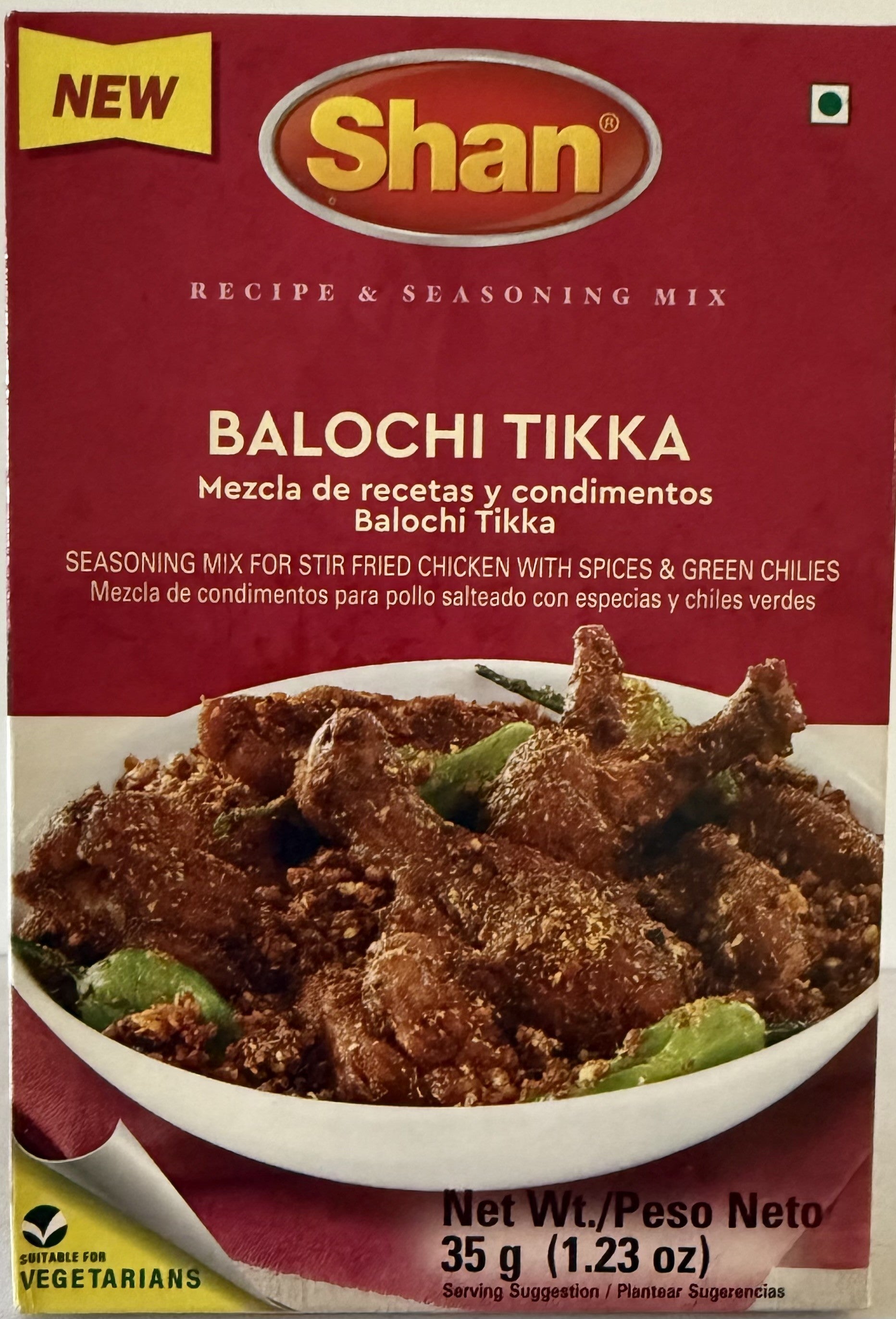 Shan Balochi Tikka 40 g