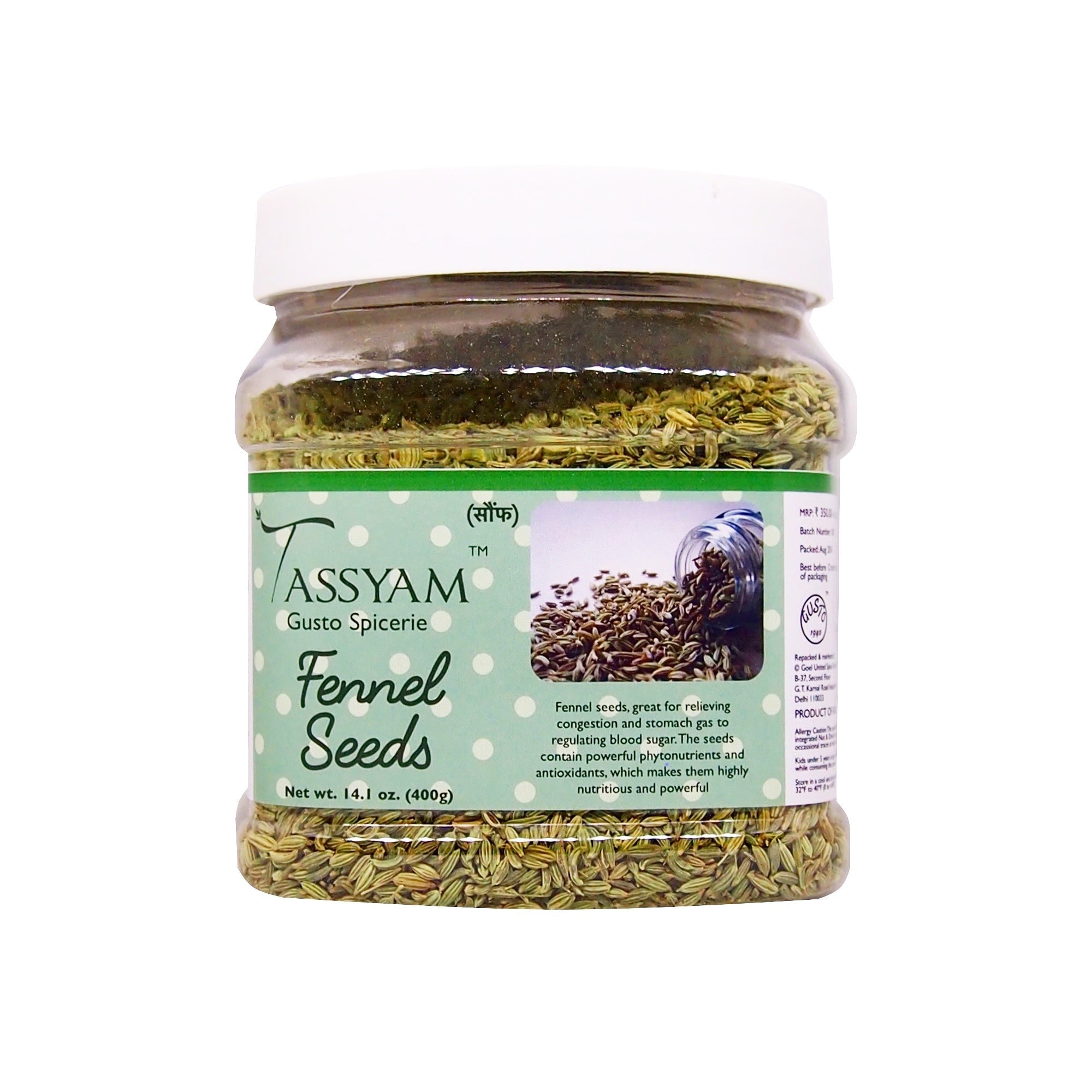 Taaza Fennel 400 g