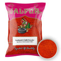 Selco Chilli Kashmiri Powder 1 kg