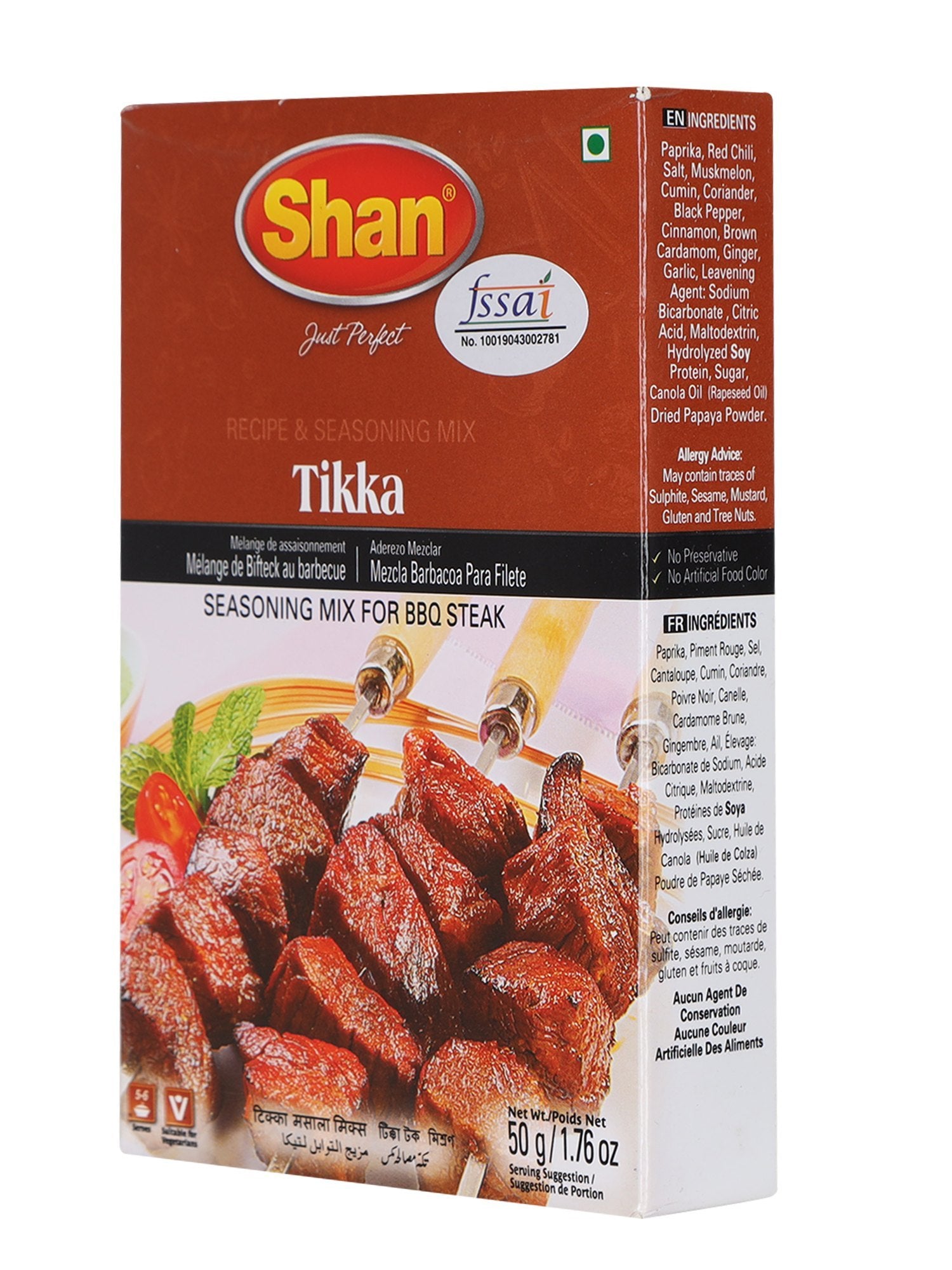 Shan Tikka Boti 50 g