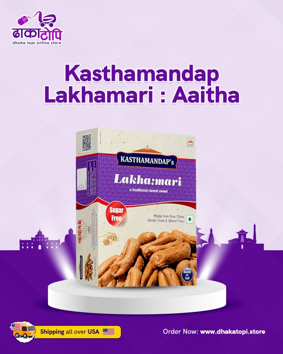 Lakhamari Aaitha 480 g