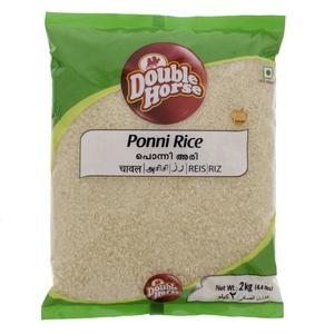 Double Horse Ponni Rice 2 kg