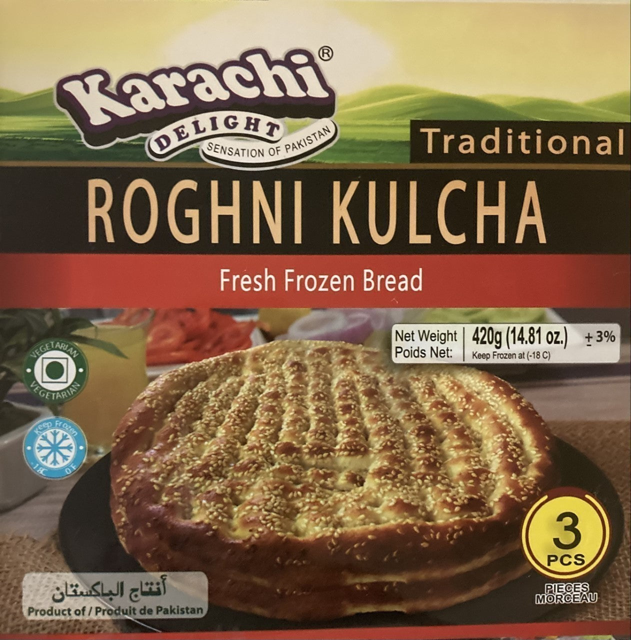 Karachi Delight Roghni Kulcha 420 g