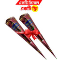 Kaveri Mehendi Cone 25 g
