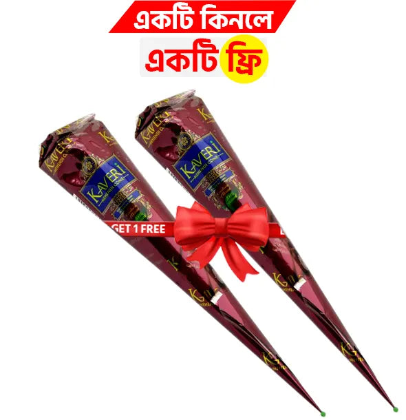 Kaveri Mehendi Cone 25 g
