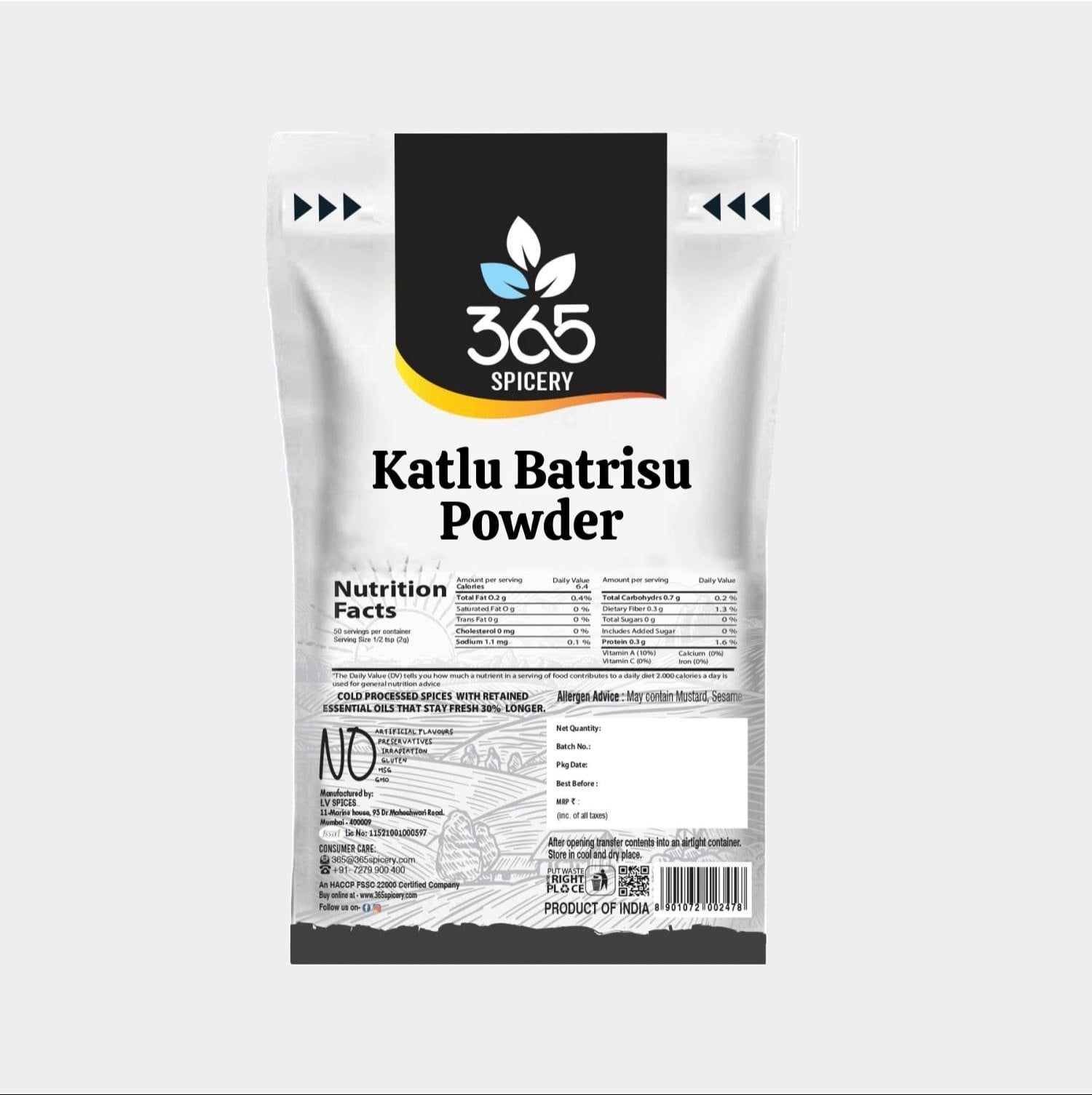 Swastik Katlu (Batrisu) 200 g