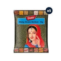 Pattu Mung Dhal 5 kg