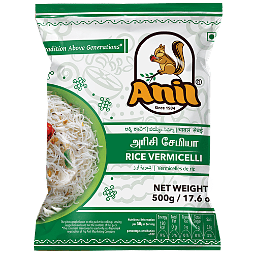 Anil Rice Vermicili 500 g