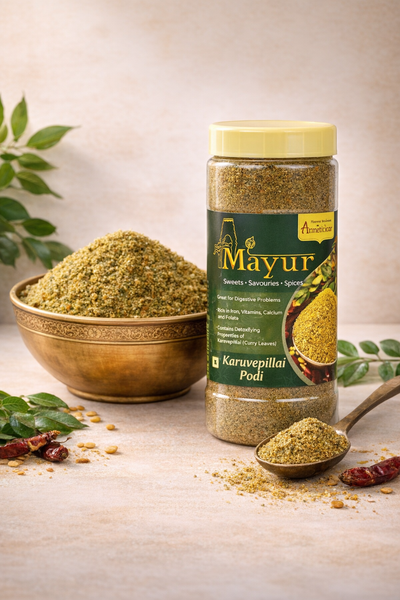 Grand Karuvppilai 250 g