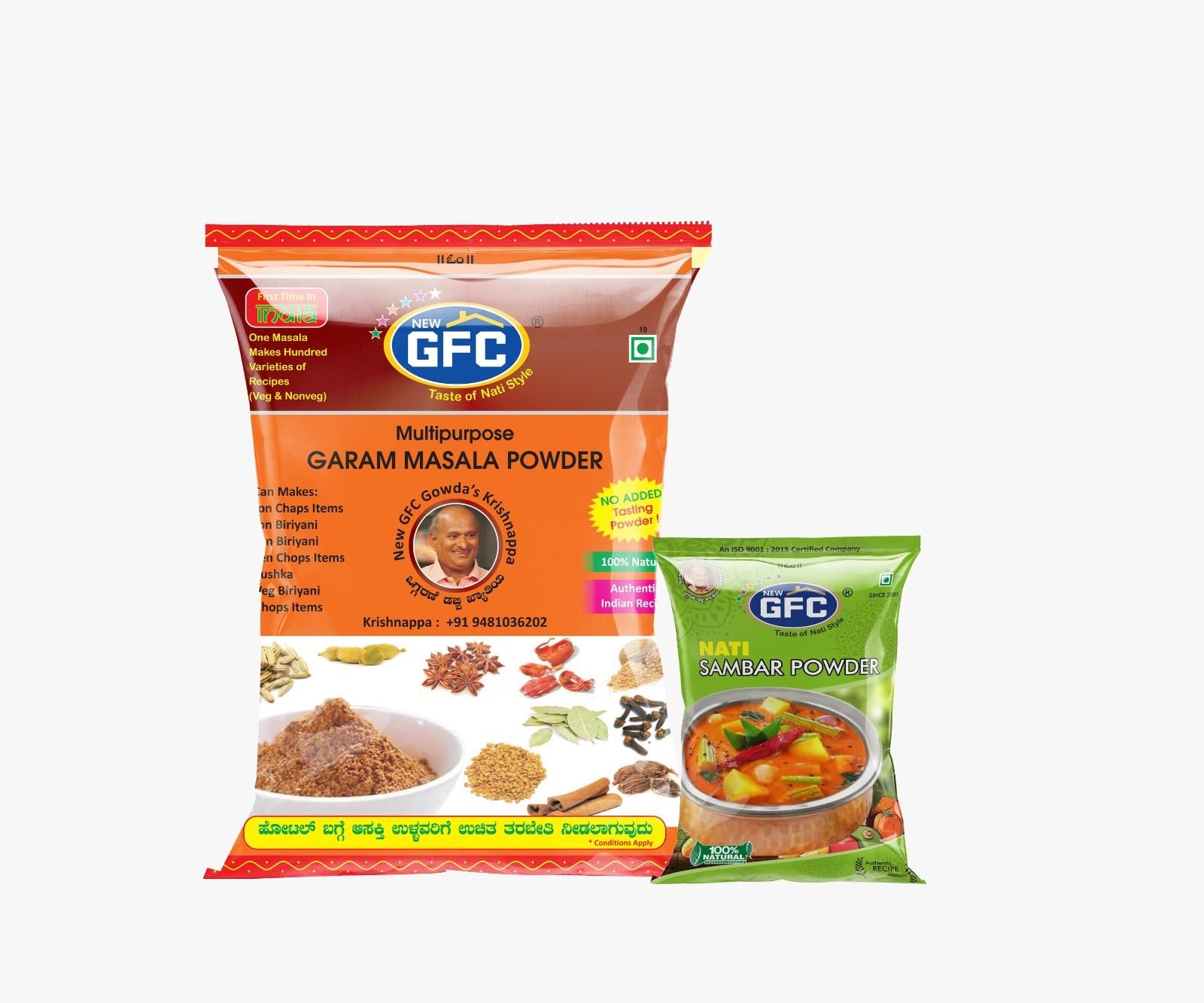 Spark Garam Masala 400 g