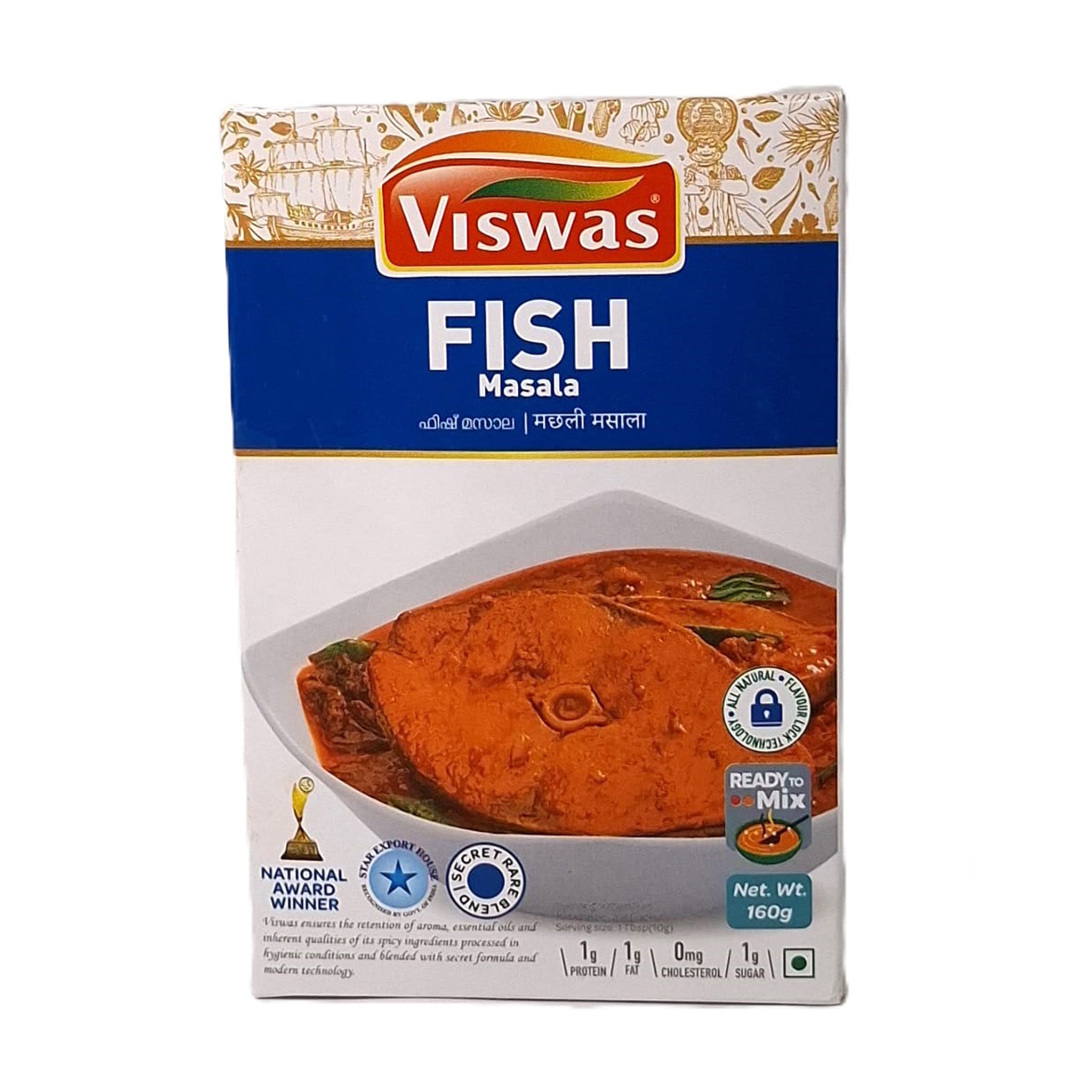 Viswas Fish Masala 160 g