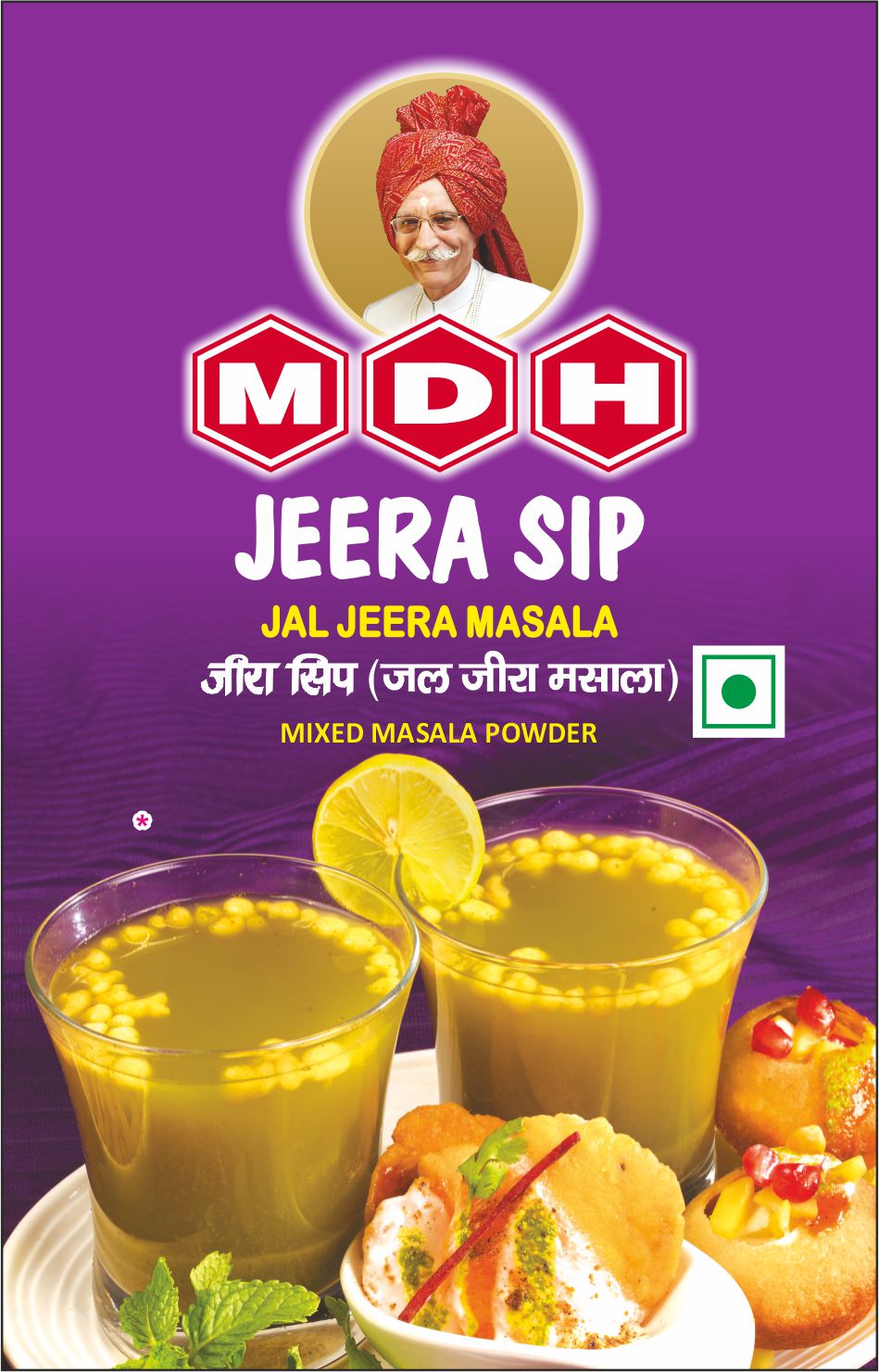 Mahalaxmi Jal Jeera Masala 100 g