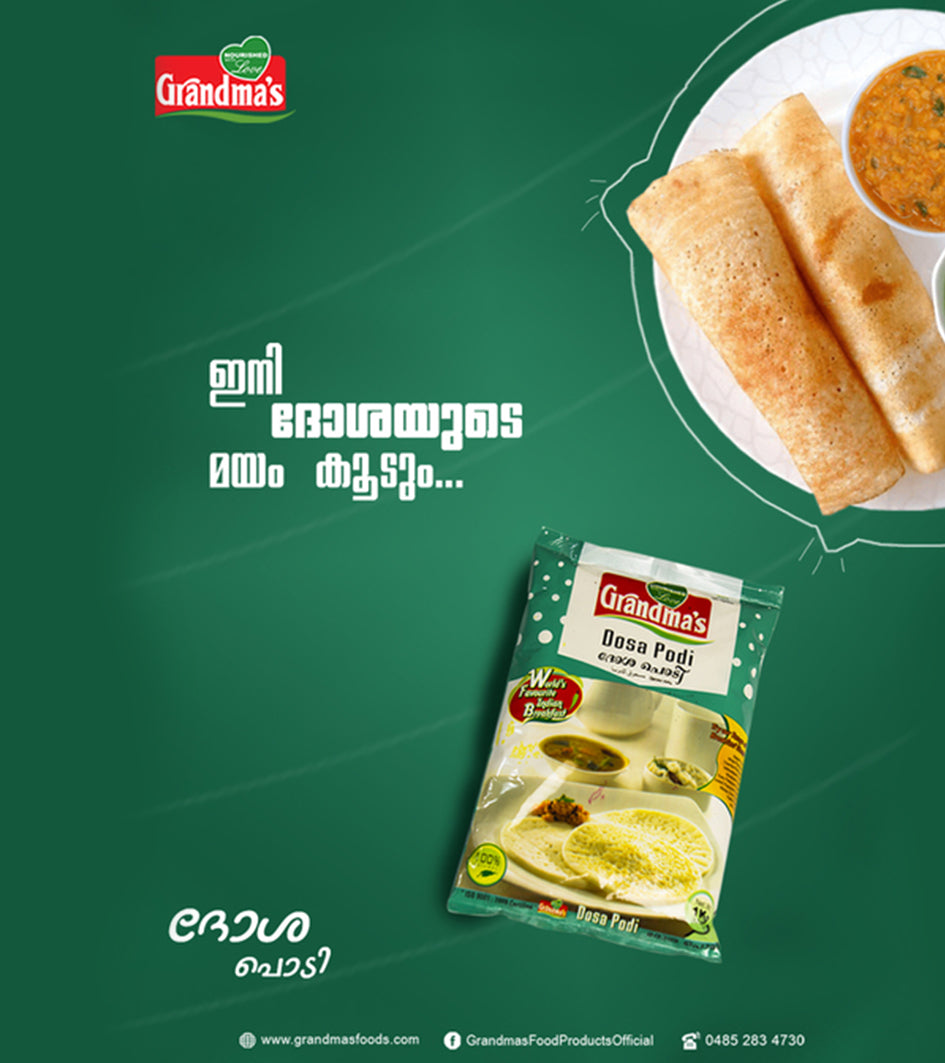 Grandmas Dosa Podi 1 kg