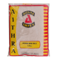 Aithra Ponni Boiled Rice 5 kg