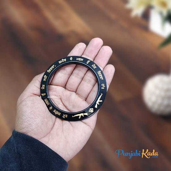 Punjabi Kada