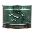 QBB Pure Ghee 1.6 kg