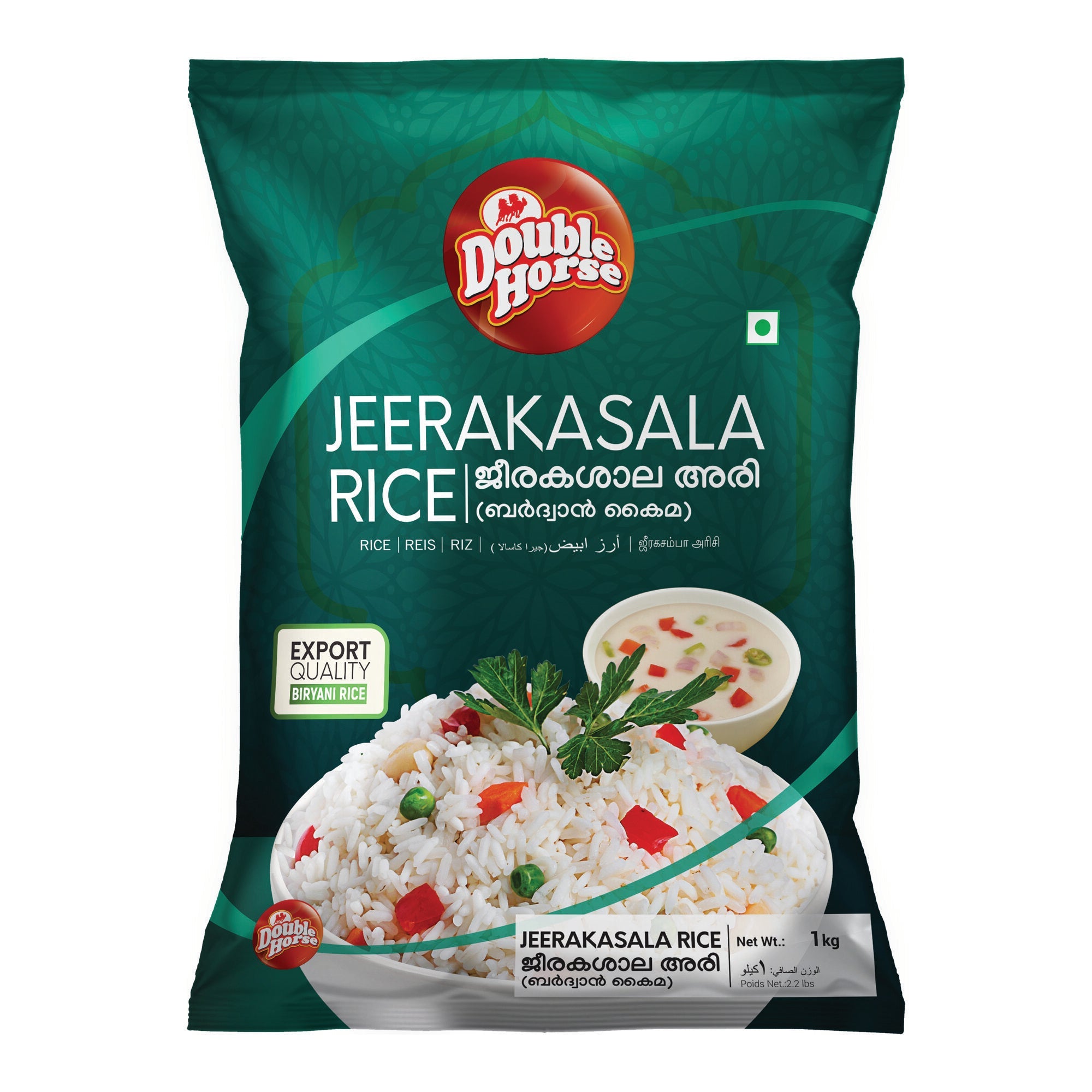 Double Horse Jeerakasala Rice 1 kg