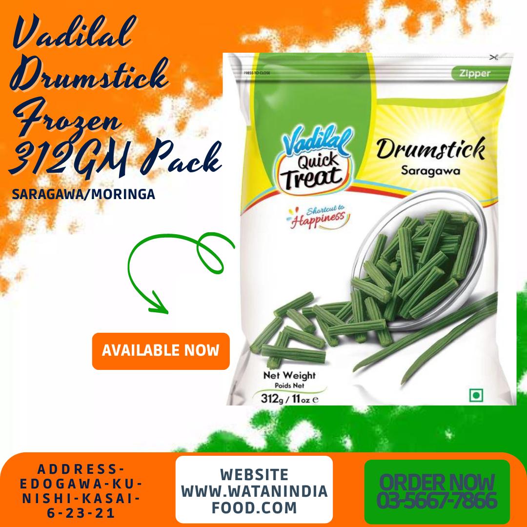 Vadilal Quick Treat Drumstick 312 g