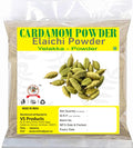 Viya Green Cardamom Powder 50 g