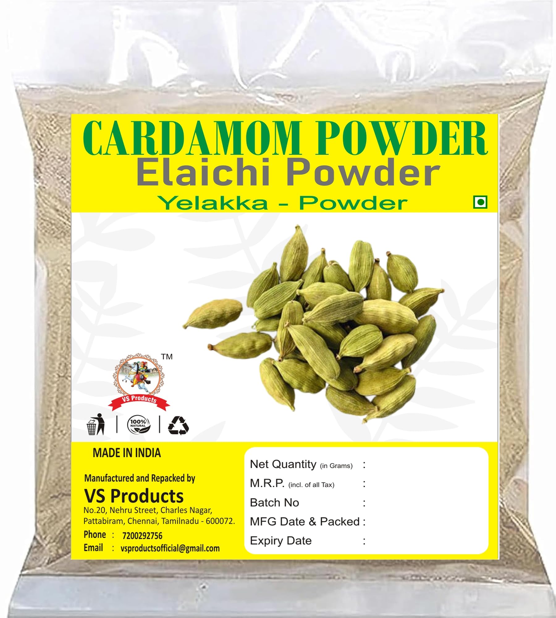 Viya Green Cardamom Powder 50 g