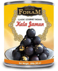 Foram Kala Jamun 1 kg