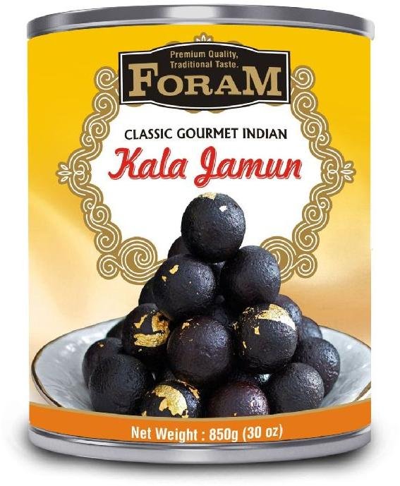 Foram Kala Jamun 1 kg