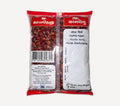 Mala Chilli Round 200 g