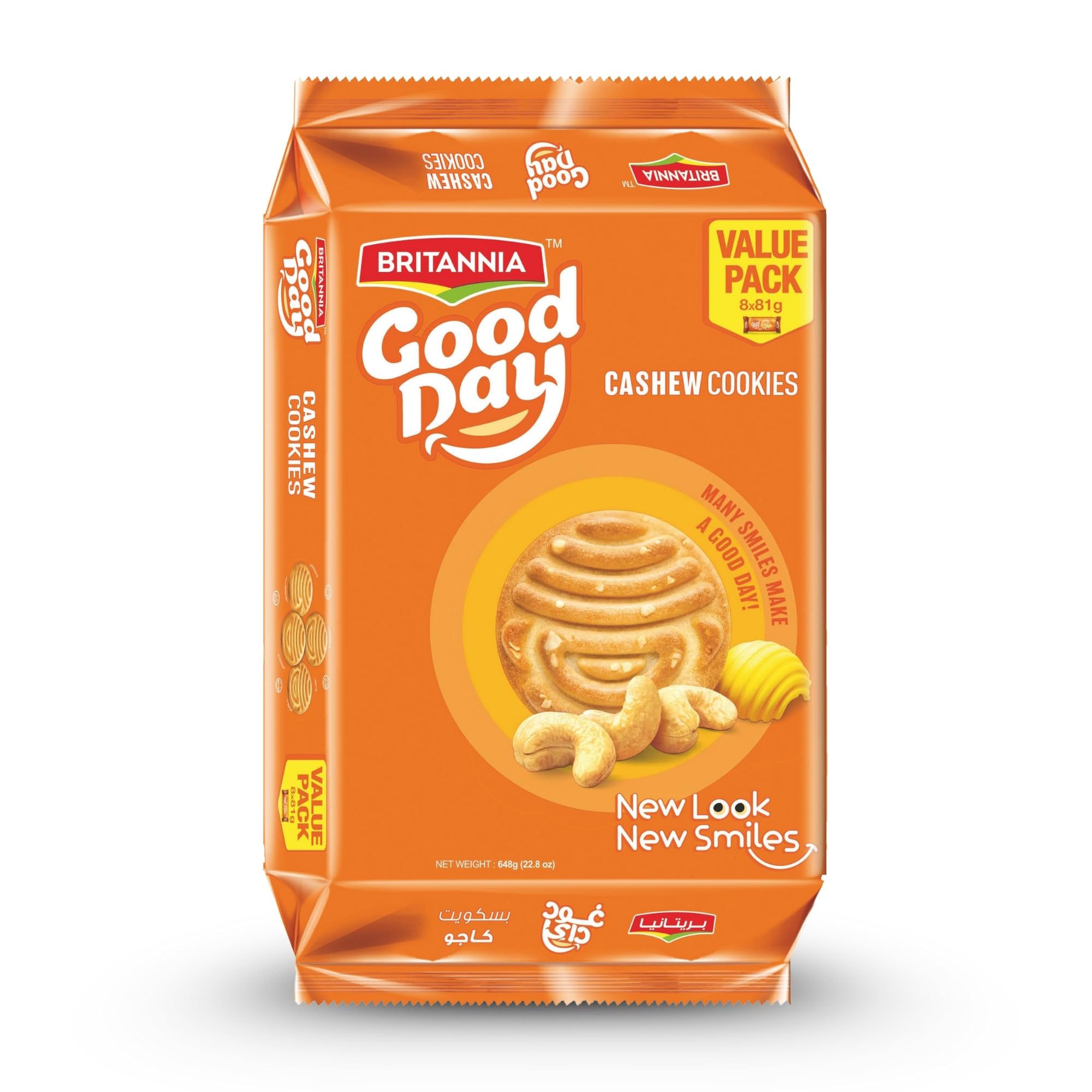 Britannia Gooday Cashew 8 Pack 648 g