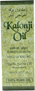 Ashwin Kalonji Oil Black Seed Oil 100 ml