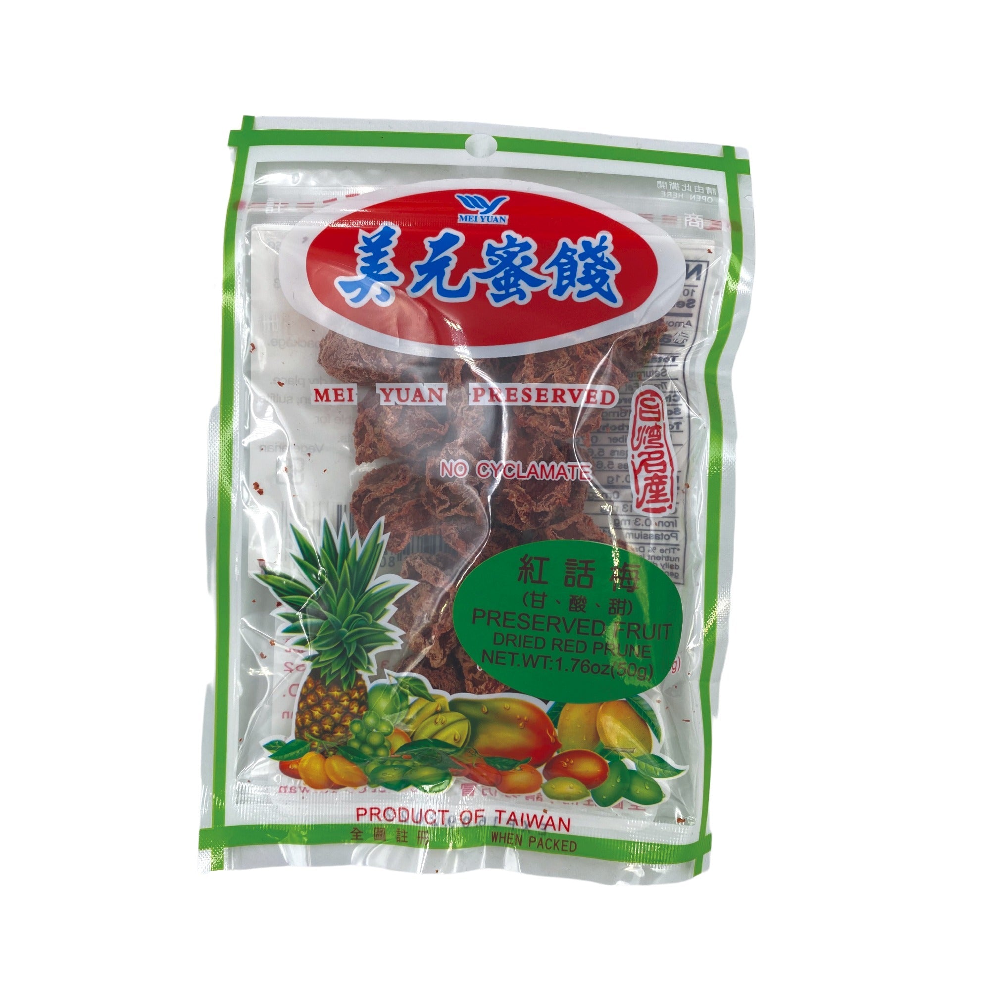 White Prune 50 g
