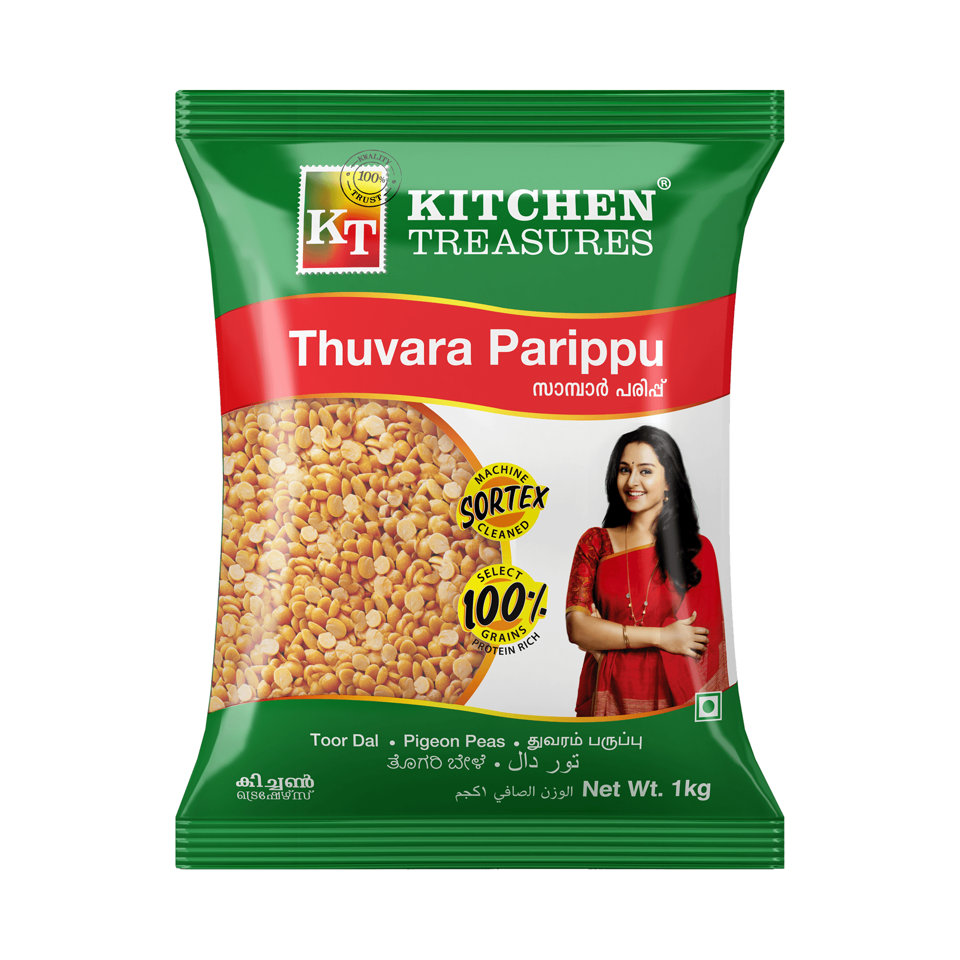 KT Thuvara Parippu 1 kg