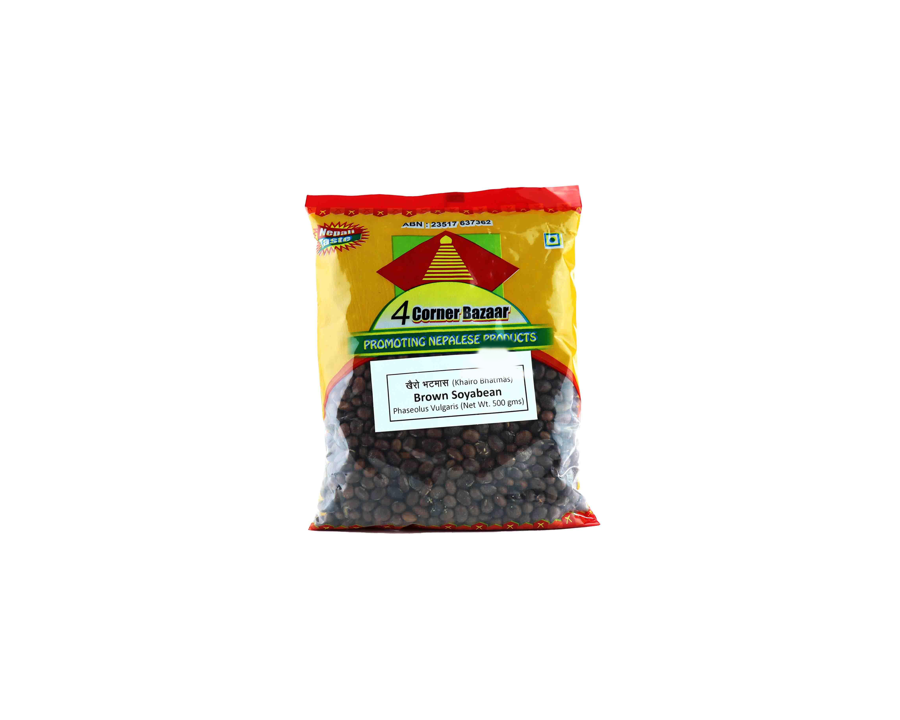 Manang Brown Bhatmas (Soyabean) 500 g