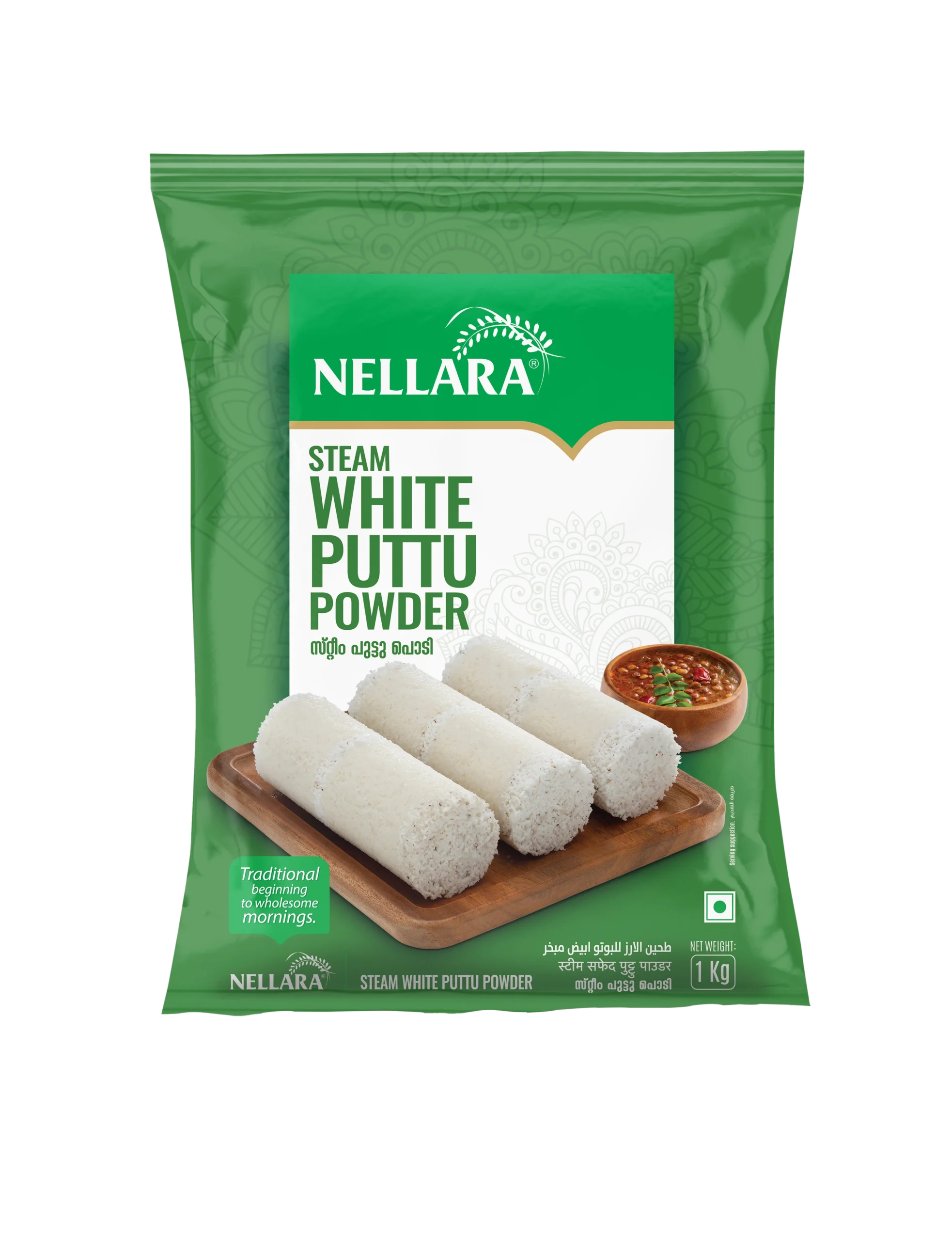 Nellara Puttu Podi 1 kg