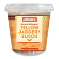 Spark Yellow Kolhapuri Jaggery 1 kg