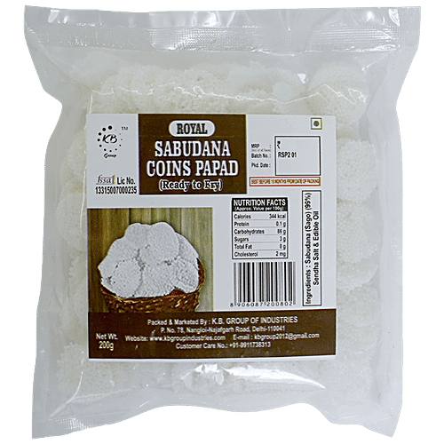 Spark Sabudana Coin Papad 200 g