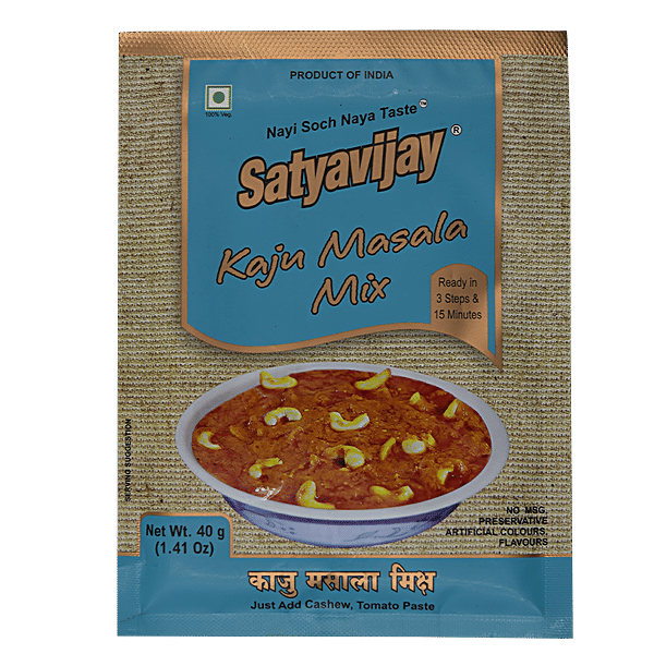 SatyaVijay Kaju Masala 400 g