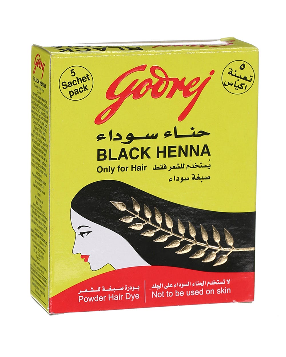 Godrej Black Mendi Pwd 15 g